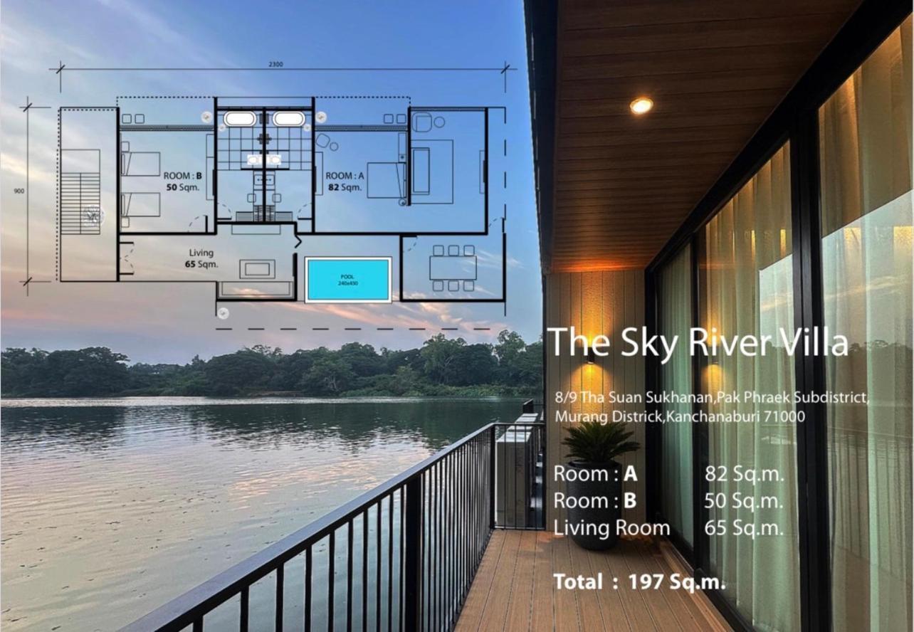 The Sky Garden Ξενοδοχείο Ban Yang  Εξωτερικό φωτογραφία